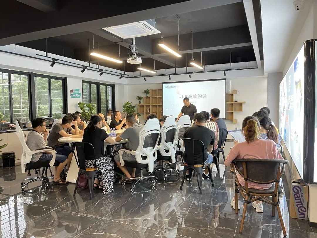 馳爾達周四學習分享會